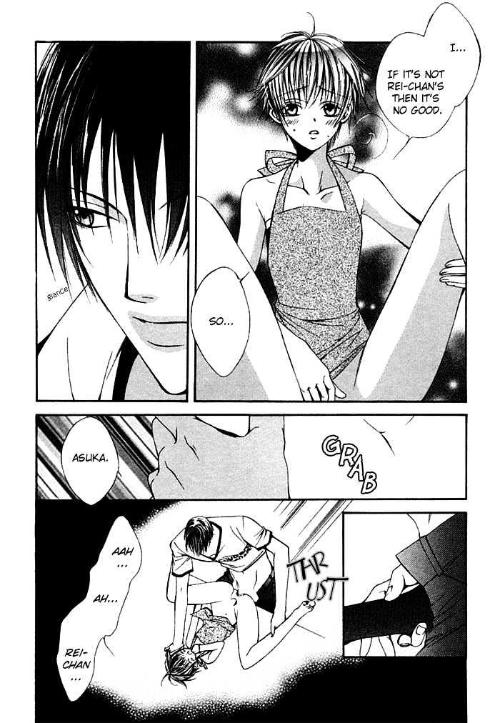 Ai no Houritsu Chapter 2 page 14 - Chapter 2 : Love Monster 2