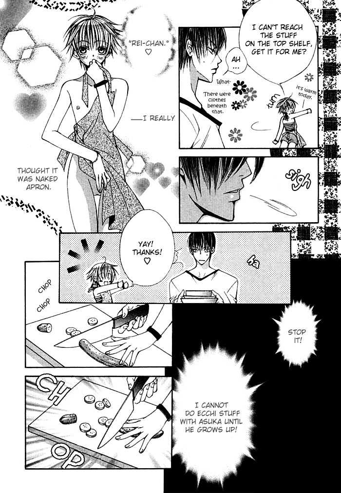 Ai no Houritsu Chapter 2 page 4 - Chapter 2 : Love Monster 2