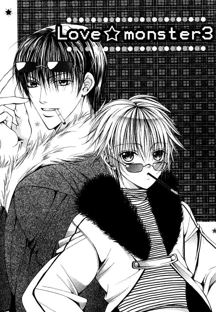 Ai no Houritsu Chapter 3 page 1 - Chapter 3 : Love Monster 3