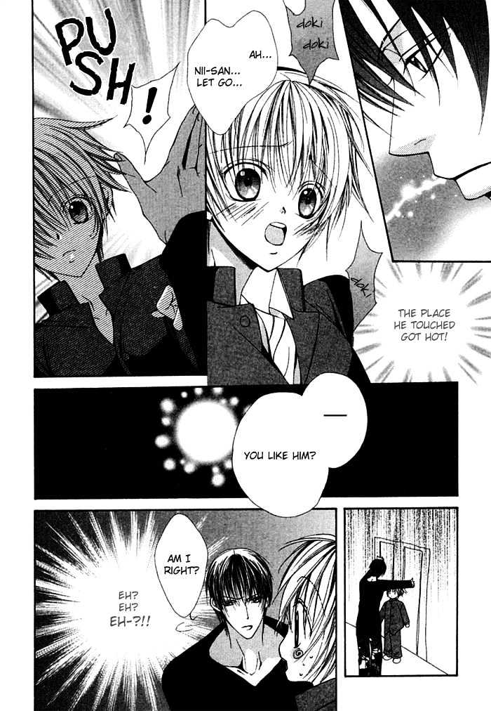 Ai no Houritsu Chapter 3 page 10 - Chapter 3 : Love Monster 3