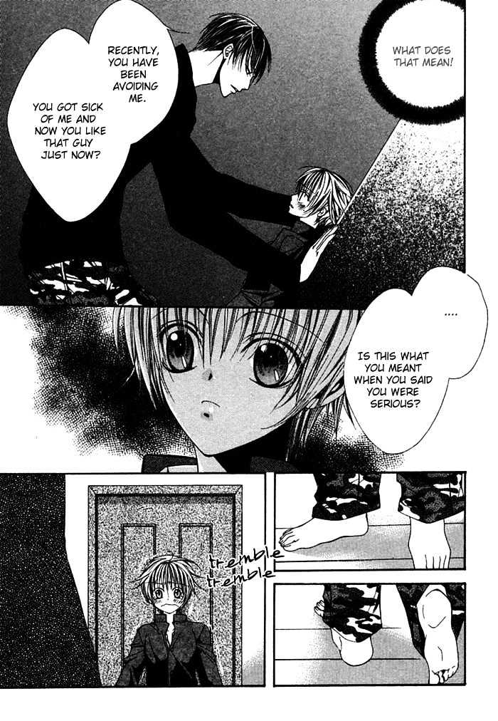Ai no Houritsu Chapter 3 page 11 - Chapter 3 : Love Monster 3