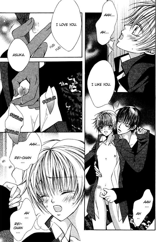 Ai no Houritsu Chapter 3 page 15 - Chapter 3 : Love Monster 3