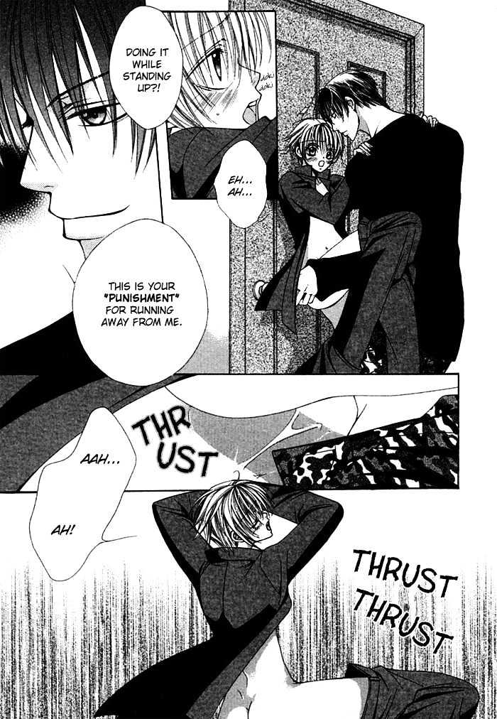 Ai no Houritsu Chapter 3 page 17 - Chapter 3 : Love Monster 3