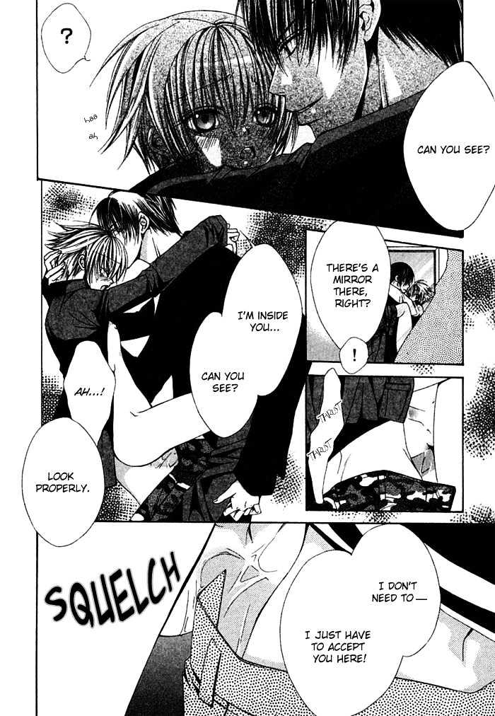 Ai no Houritsu Chapter 3 page 18 - Chapter 3 : Love Monster 3