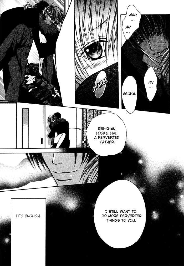 Ai no Houritsu Chapter 3 page 19 - Chapter 3 : Love Monster 3