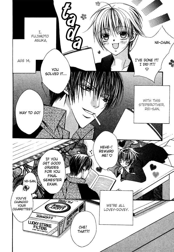 Ai no Houritsu Chapter 3 page 2 - Chapter 3 : Love Monster 3