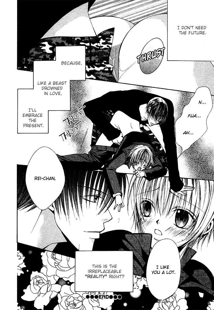 Ai no Houritsu Chapter 3 page 20 - Chapter 3 : Love Monster 3