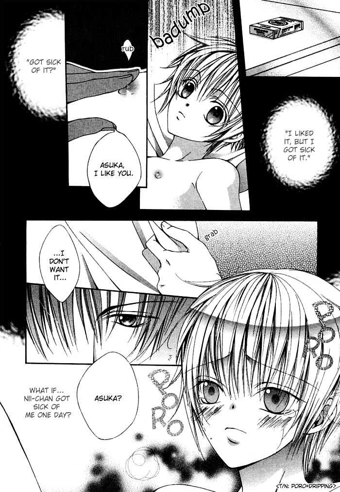 Ai no Houritsu Chapter 3 page 6 - Chapter 3 : Love Monster 3