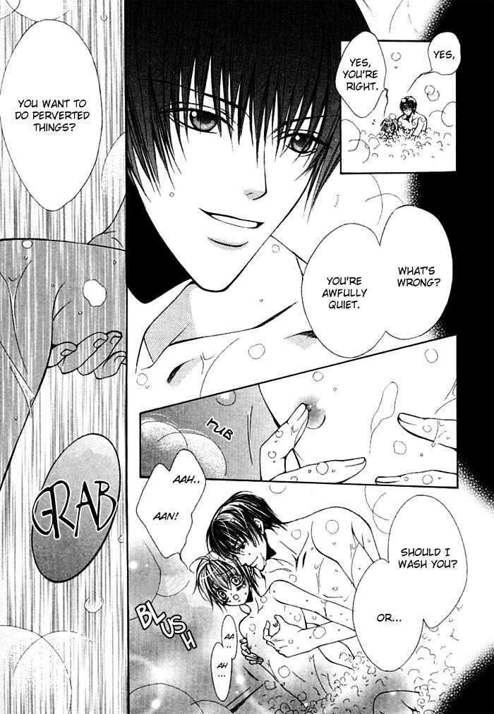 Ai no Houritsu Chapter 4 page 5 - Chapter 4 : Love Monster 4