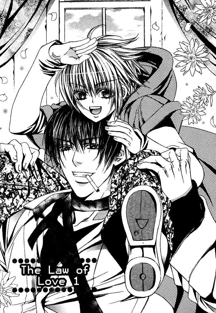 Ai no Houritsu Chapter 5 page 1 - Chapter 5 : The law of love 1