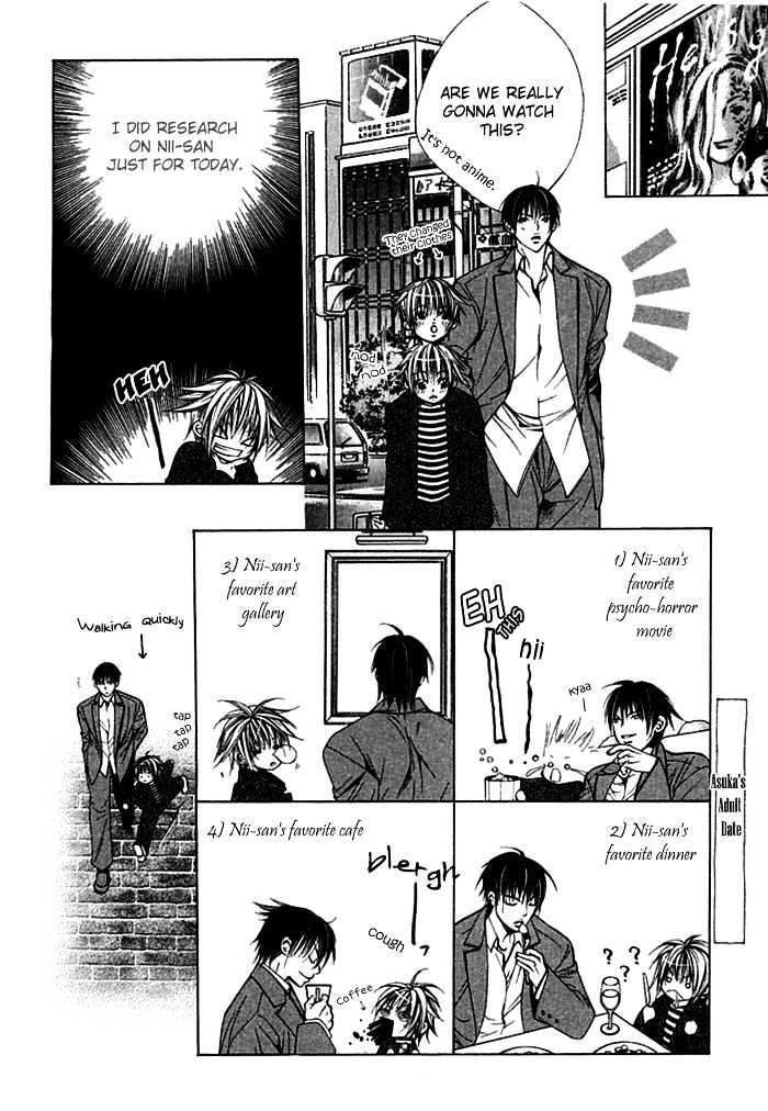 Ai no Houritsu Chapter 5 page 10 - Chapter 5 : The law of love 1