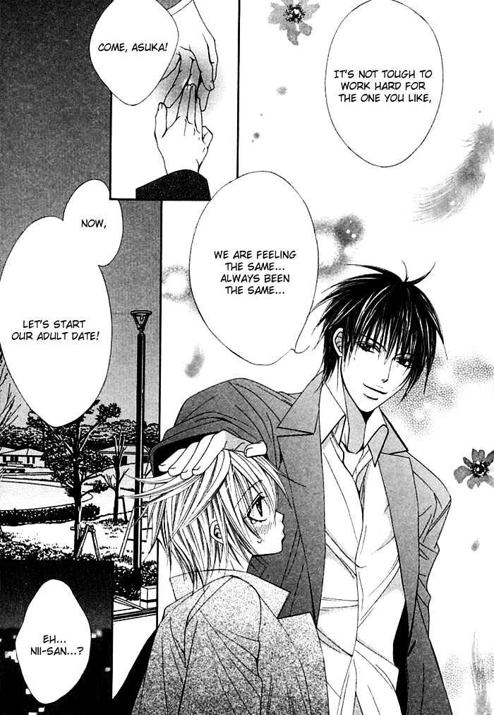 Ai no Houritsu Chapter 5 page 13 - Chapter 5 : The law of love 1