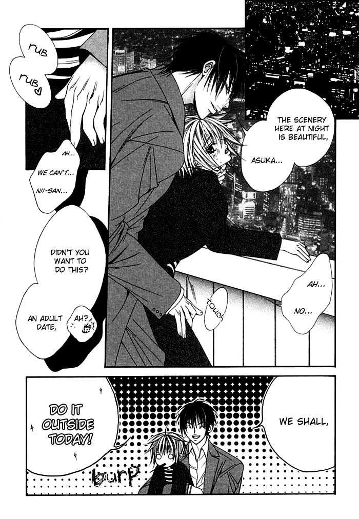 Ai no Houritsu Chapter 5 page 14 - Chapter 5 : The law of love 1