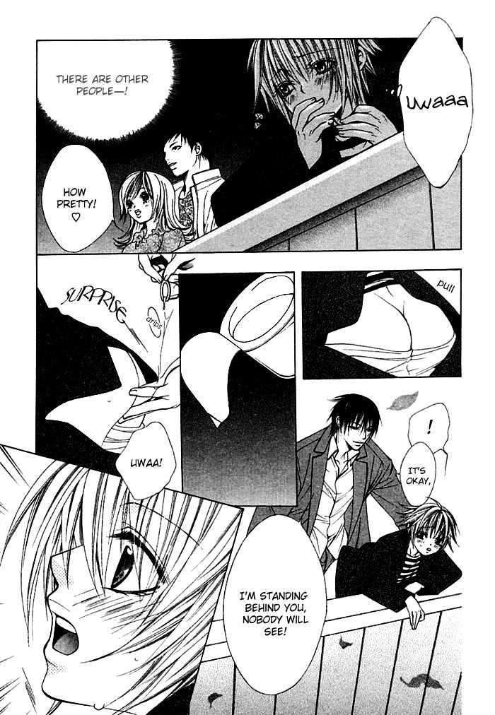 Ai no Houritsu Chapter 5 page 16 - Chapter 5 : The law of love 1