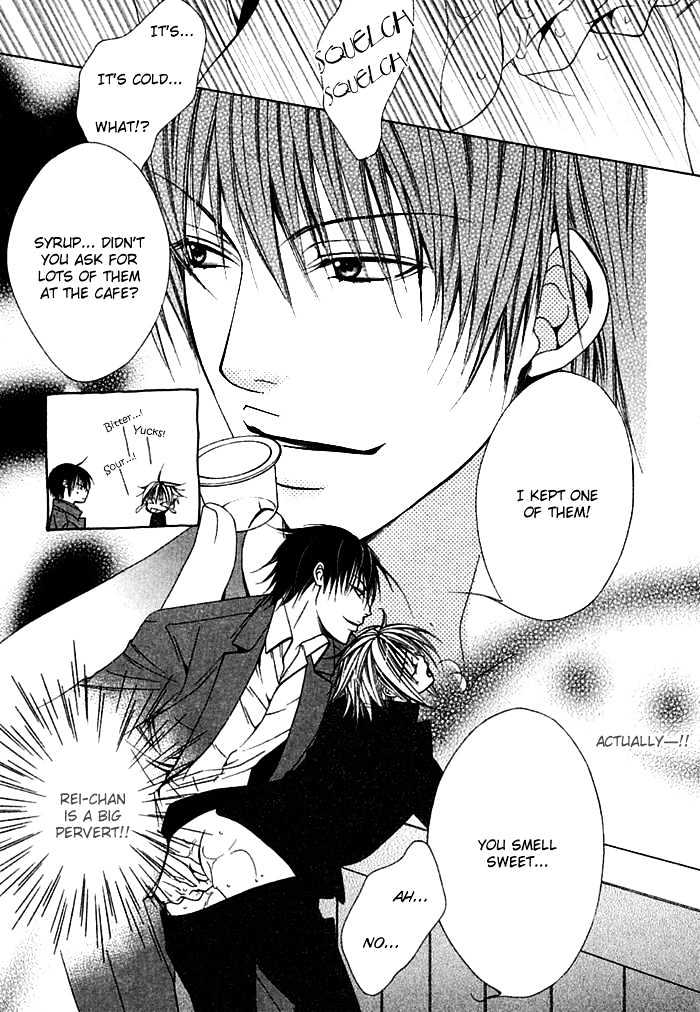 Ai no Houritsu Chapter 5 page 17 - Chapter 5 : The law of love 1