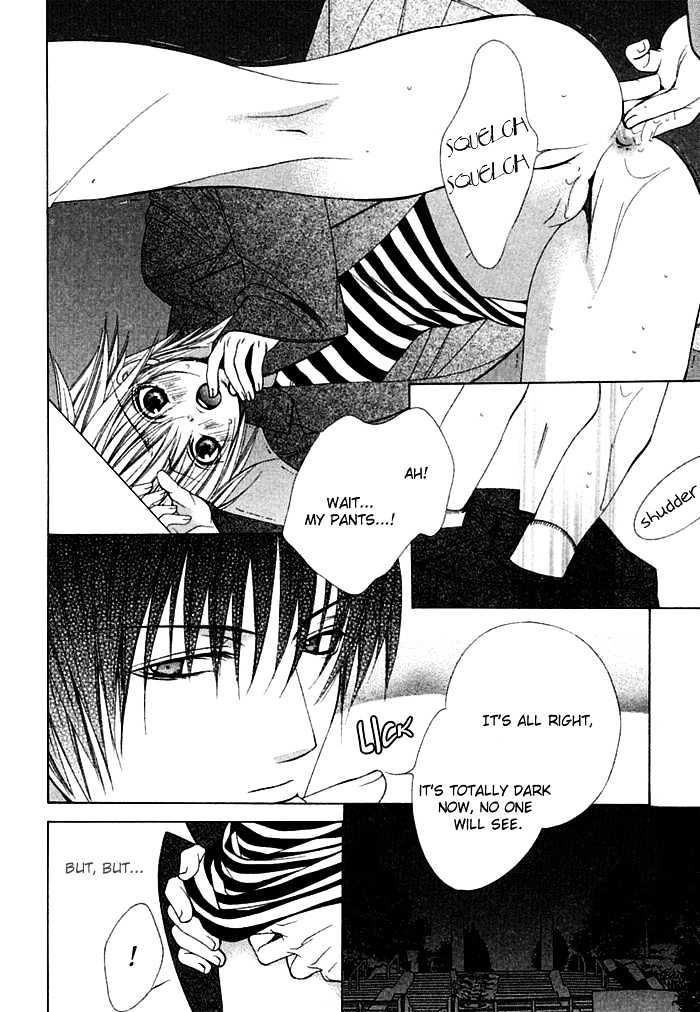 Ai no Houritsu Chapter 5 page 18 - Chapter 5 : The law of love 1