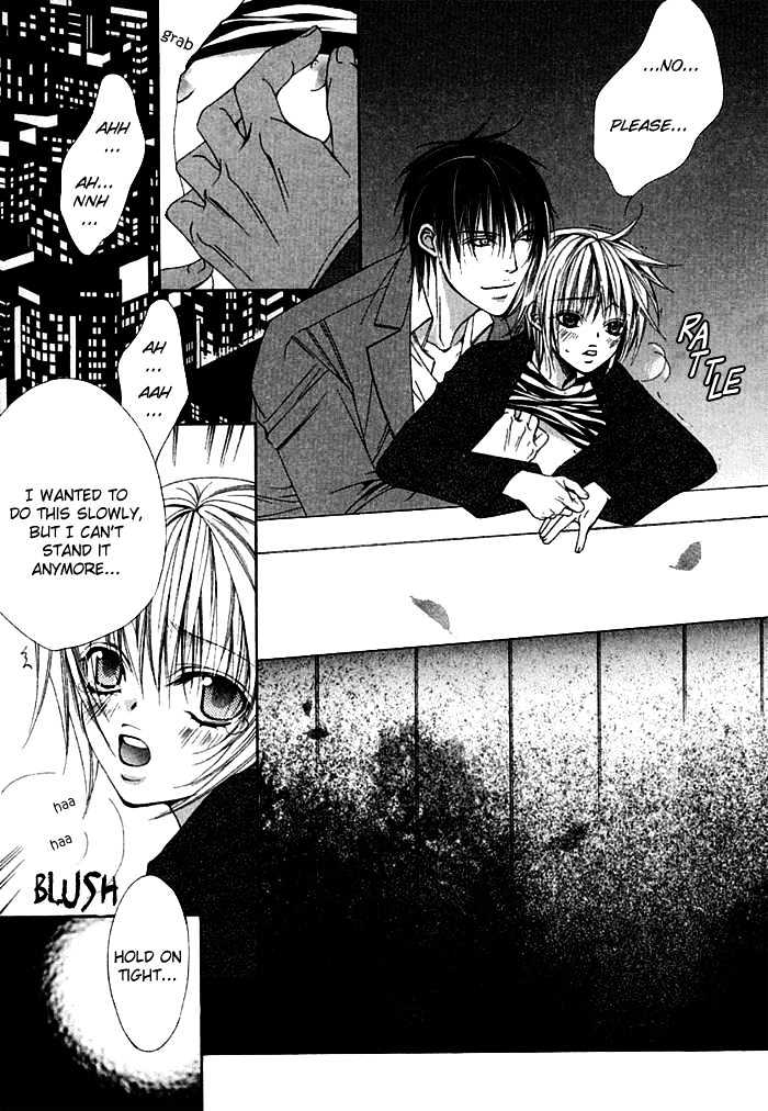 Ai no Houritsu Chapter 5 page 19 - Chapter 5 : The law of love 1