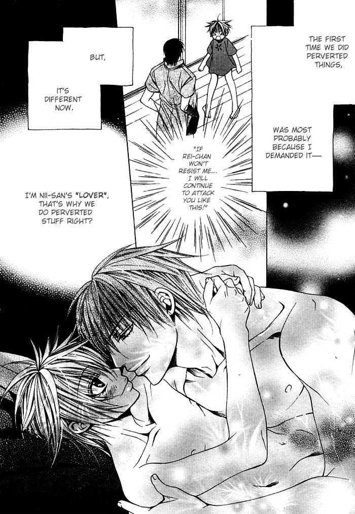 Ai no Houritsu Chapter 5 page 2 - Chapter 5 : The law of love 1