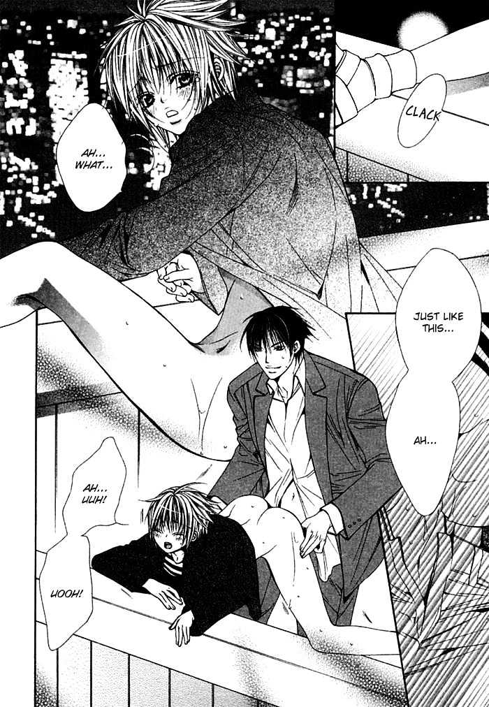 Ai no Houritsu Chapter 5 page 20 - Chapter 5 : The law of love 1