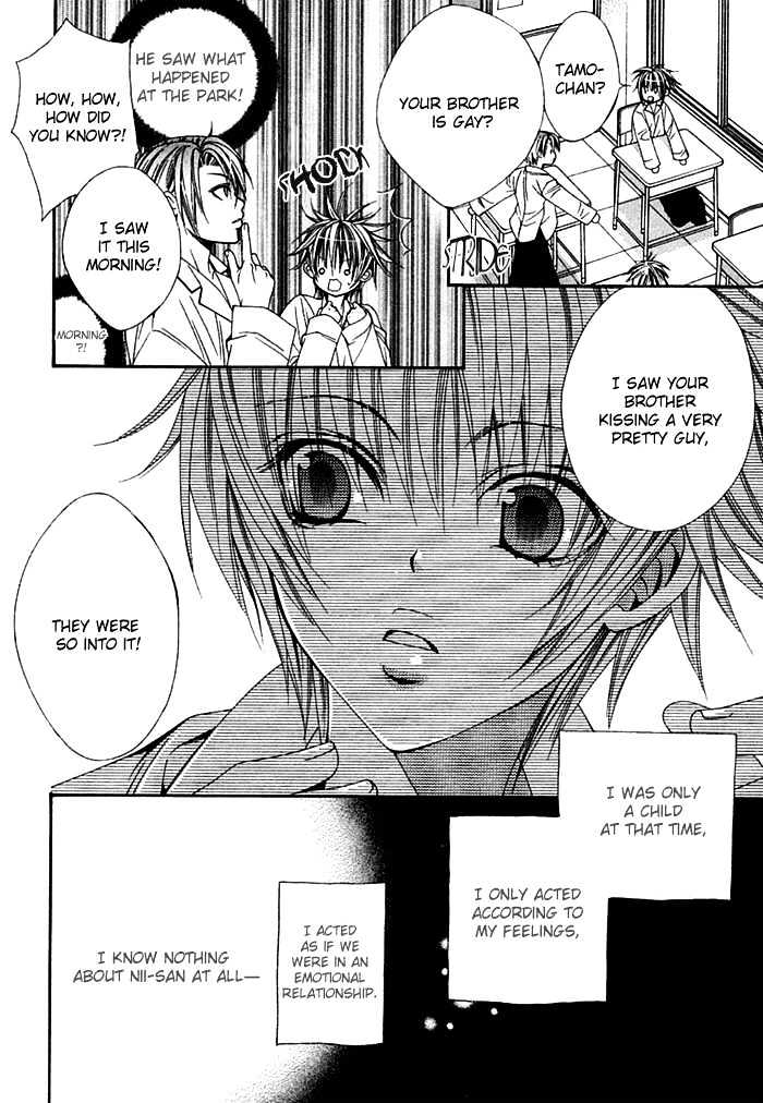 Ai no Houritsu Chapter 5 page 24 - Chapter 5 : The law of love 1