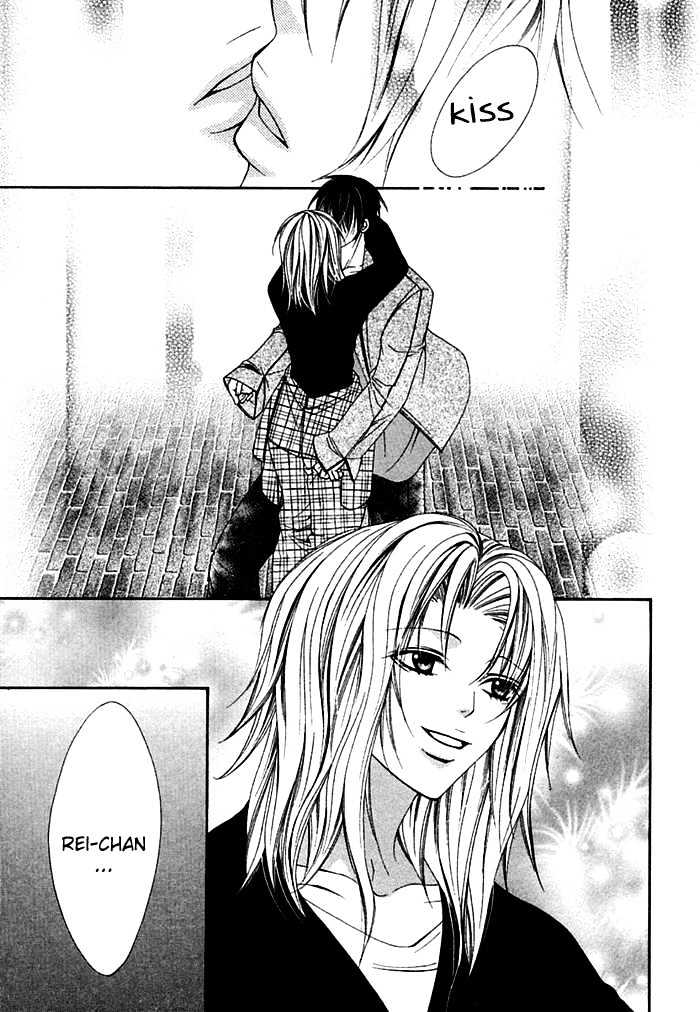 Ai no Houritsu Chapter 5 page 25 - Chapter 5 : The law of love 1