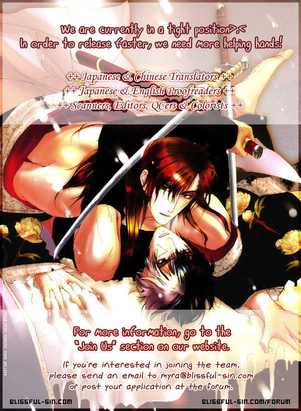 Ai no Houritsu Chapter 5 page 31 - Chapter 5 : The law of love 1