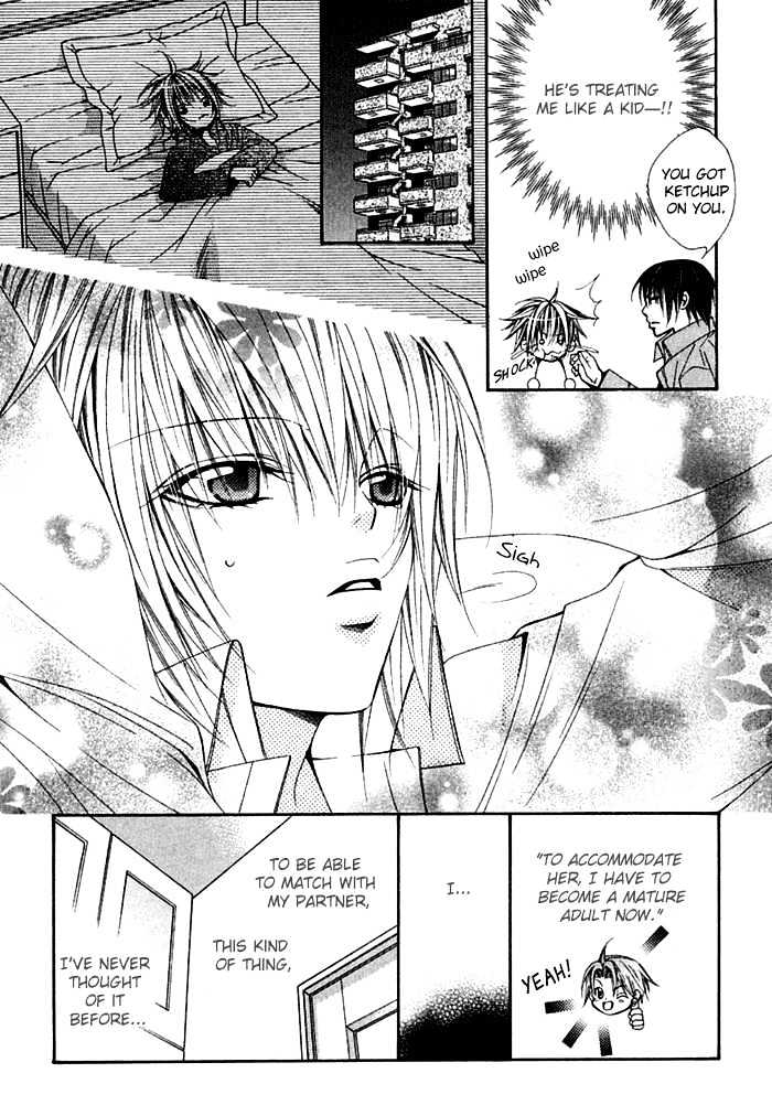 Ai no Houritsu Chapter 5 page 6 - Chapter 5 : The law of love 1