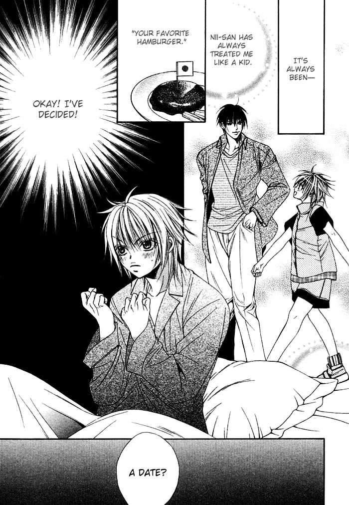 Ai no Houritsu Chapter 5 page 7 - Chapter 5 : The law of love 1