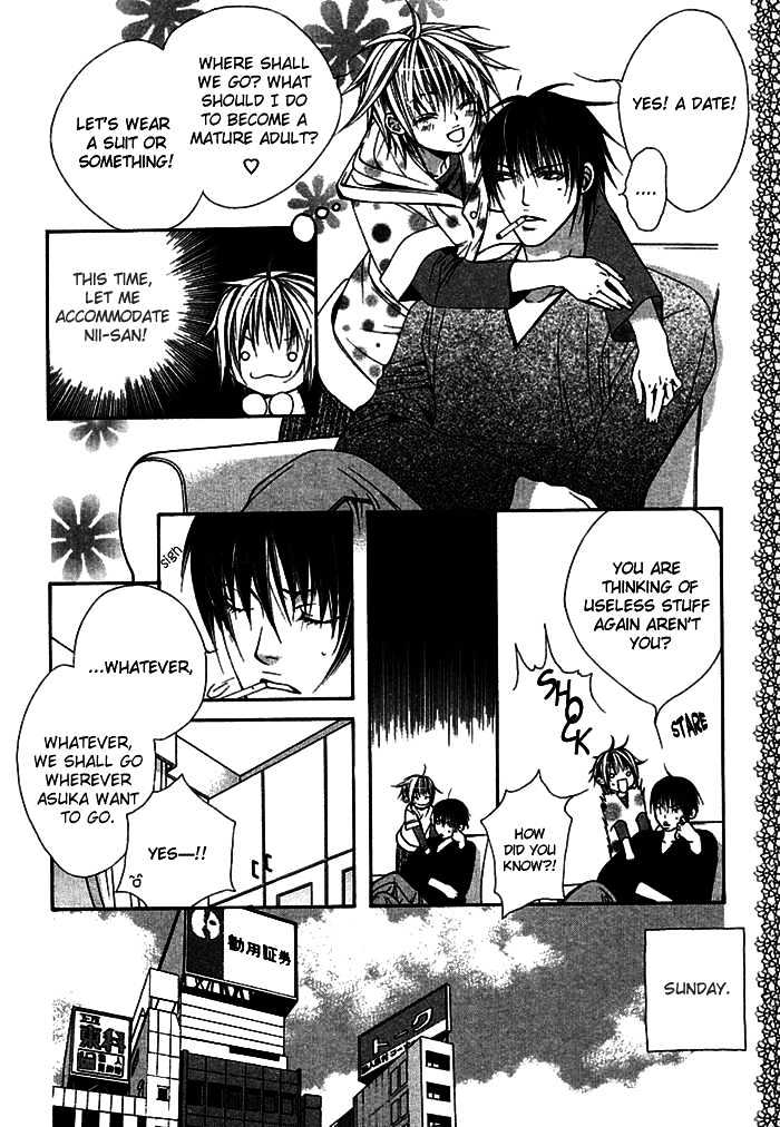 Ai no Houritsu Chapter 5 page 8 - Chapter 5 : The law of love 1