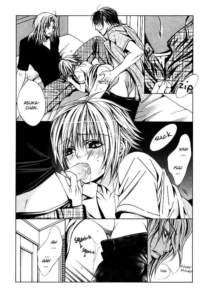 Ai no Houritsu Chapter 6 page 13 - Chapter 6 : The law of love 2