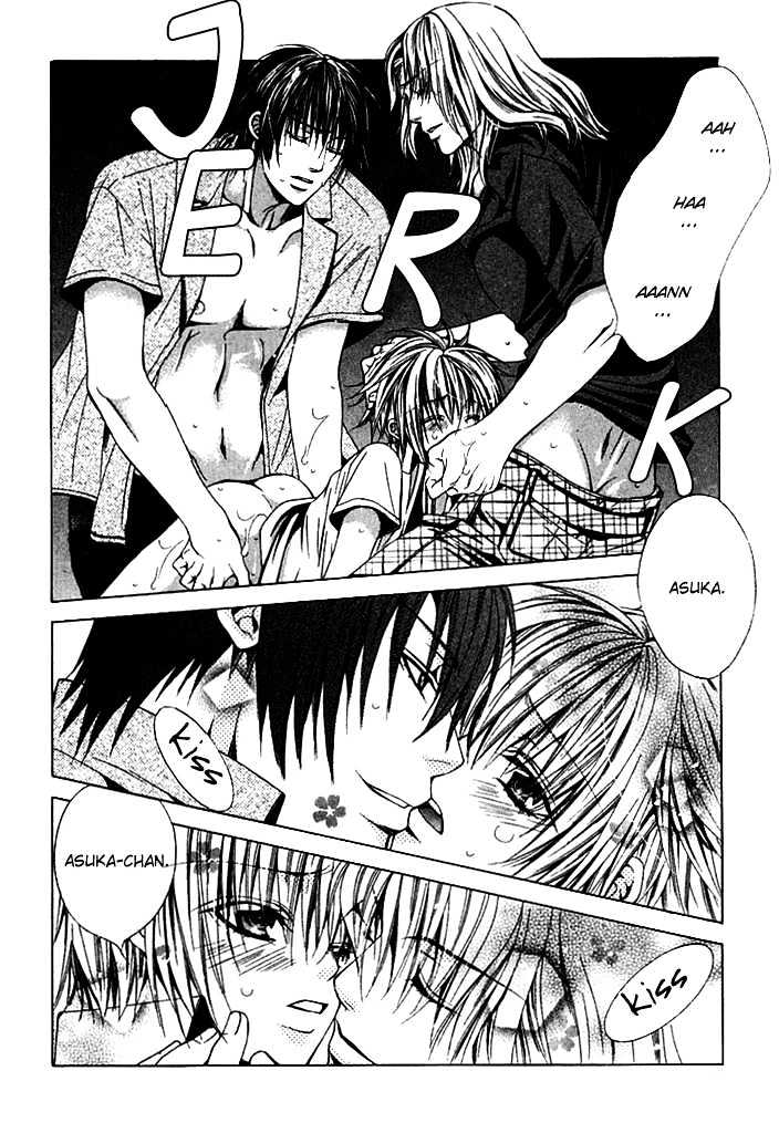 Ai no Houritsu Chapter 6 page 14 - Chapter 6 : The law of love 2