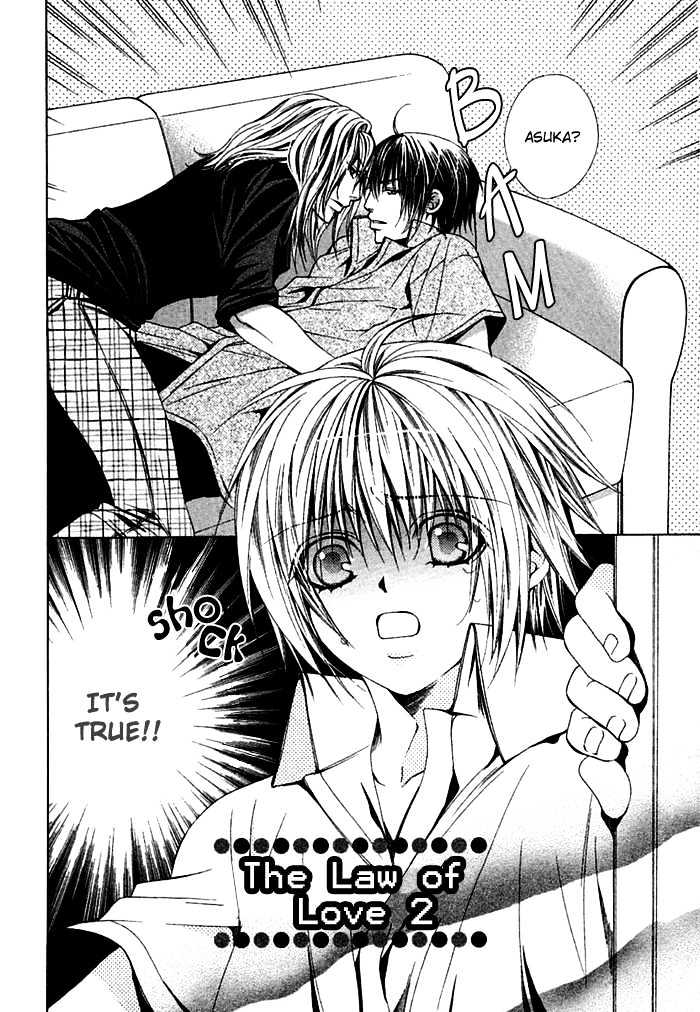 Ai no Houritsu Chapter 6 page 2 - Chapter 6 : The law of love 2