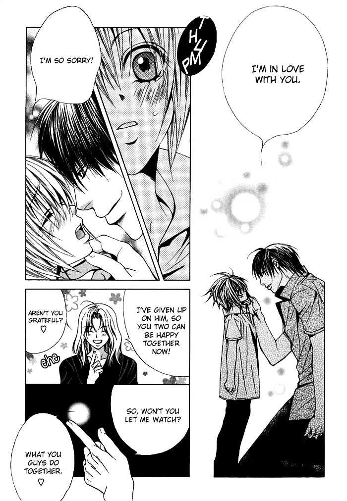 Ai no Houritsu Chapter 6 page 8 - Chapter 6 : The law of love 2