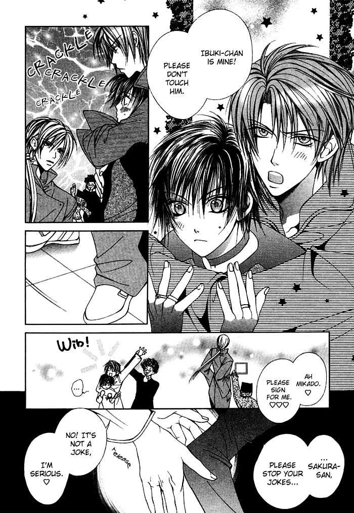 Ai no Houritsu Chapter 7.1 page 10 - Chapter 7.1 : Vivid