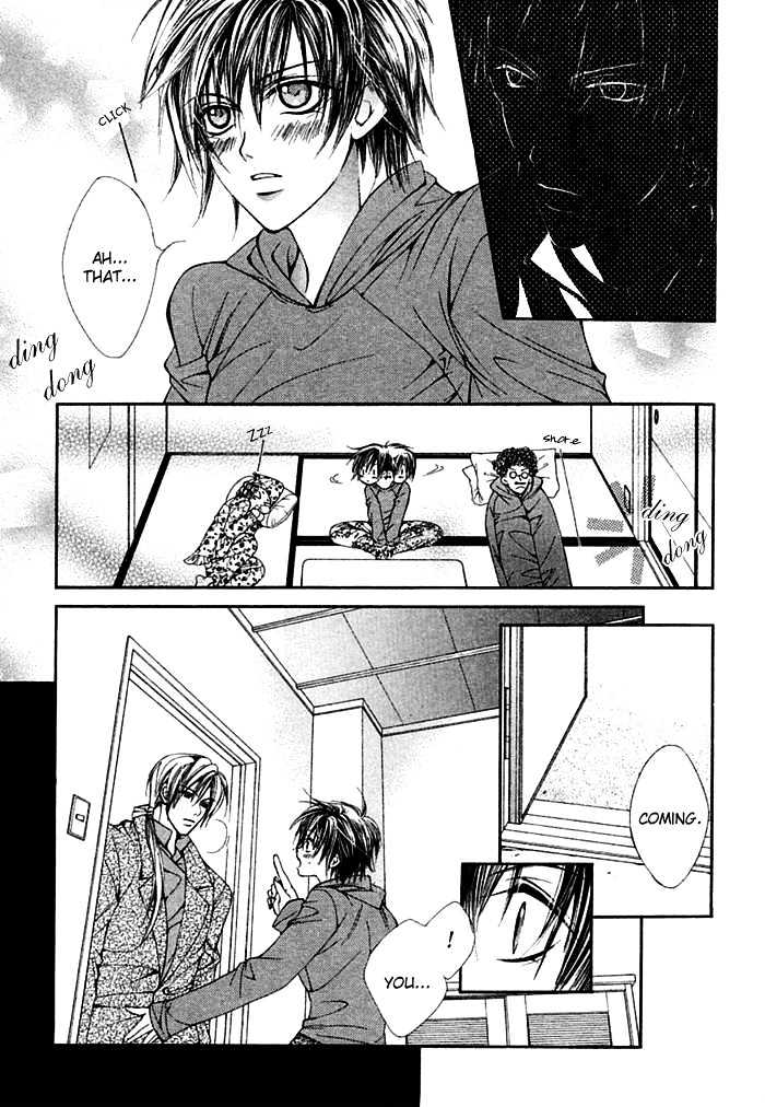 Ai no Houritsu Chapter 7.1 page 13 - Chapter 7.1 : Vivid
