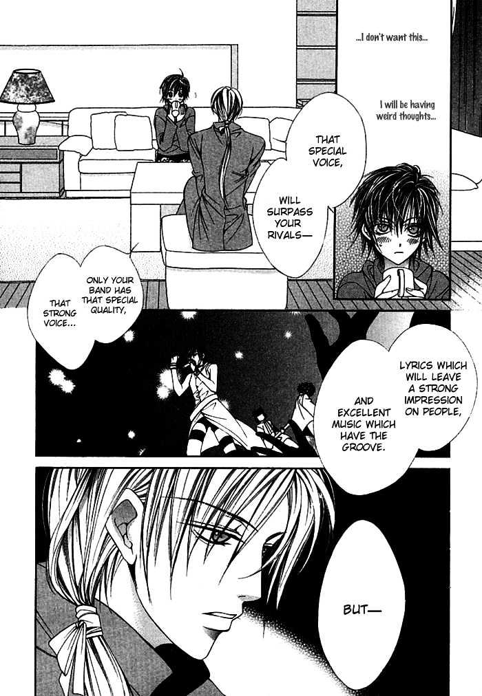 Ai no Houritsu Chapter 7.1 page 15 - Chapter 7.1 : Vivid