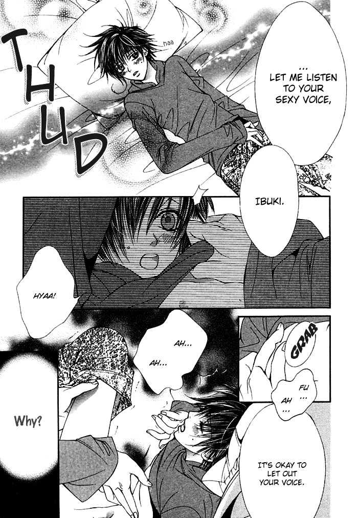 Ai no Houritsu Chapter 7.1 page 19 - Chapter 7.1 : Vivid