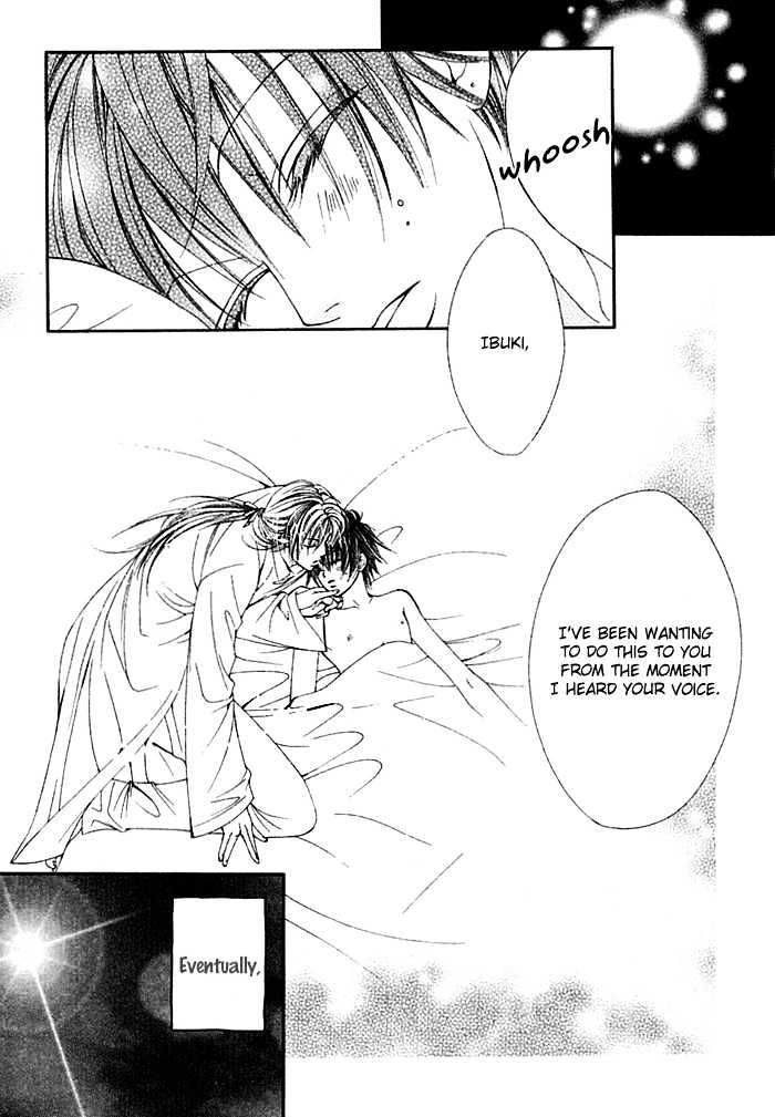 Ai no Houritsu Chapter 7.1 page 21 - Chapter 7.1 : Vivid