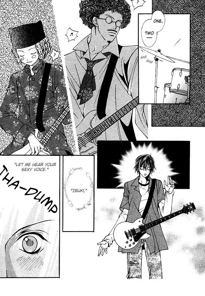 Ai no Houritsu Chapter 7.1 page 29 - Chapter 7.1 : Vivid