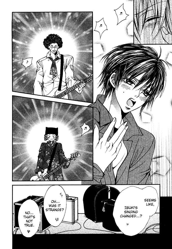 Ai no Houritsu Chapter 7.1 page 30 - Chapter 7.1 : Vivid