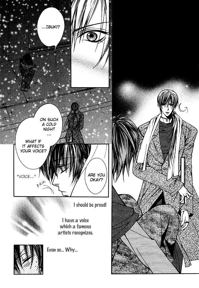 Ai no Houritsu Chapter 7.1 page 34 - Chapter 7.1 : Vivid