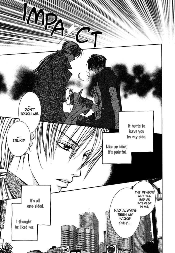Ai no Houritsu Chapter 7.1 page 35 - Chapter 7.1 : Vivid