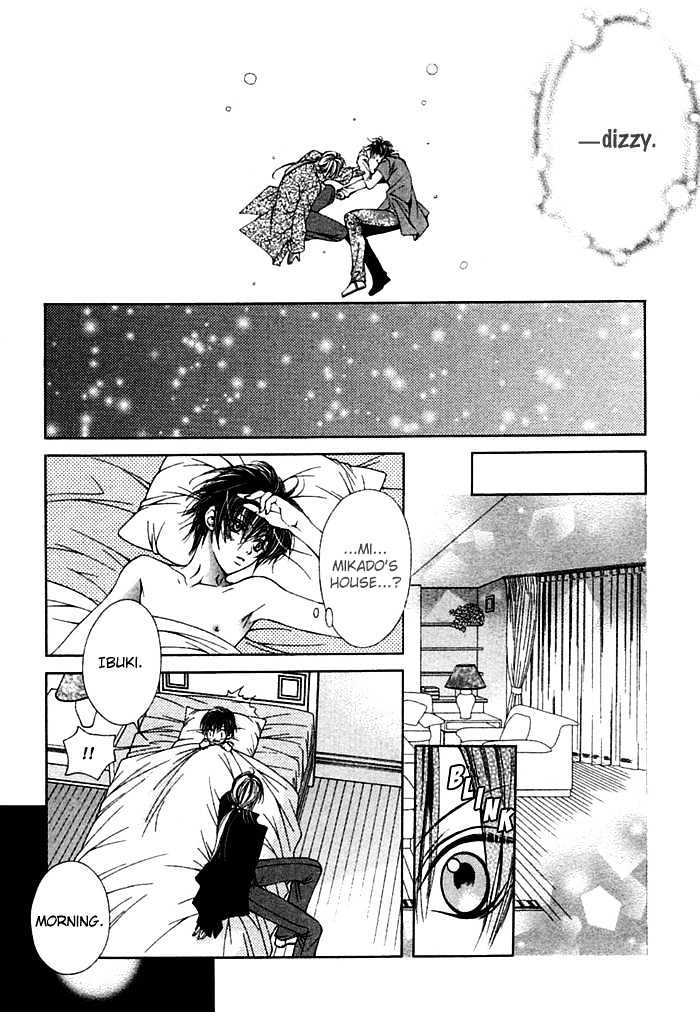 Ai no Houritsu Chapter 7.1 page 37 - Chapter 7.1 : Vivid