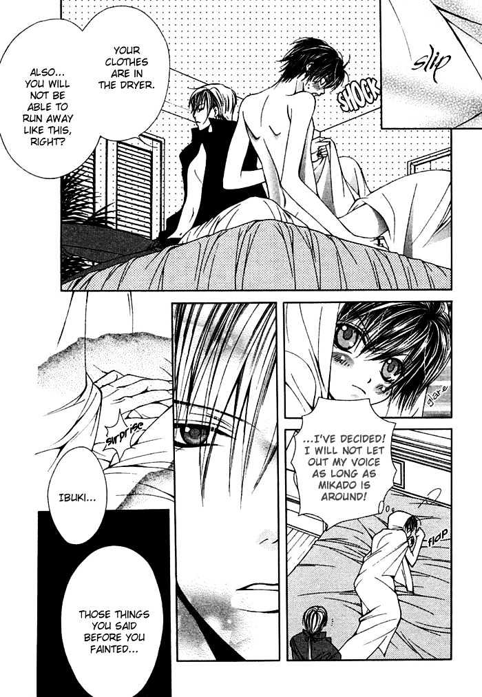 Ai no Houritsu Chapter 7.1 page 38 - Chapter 7.1 : Vivid