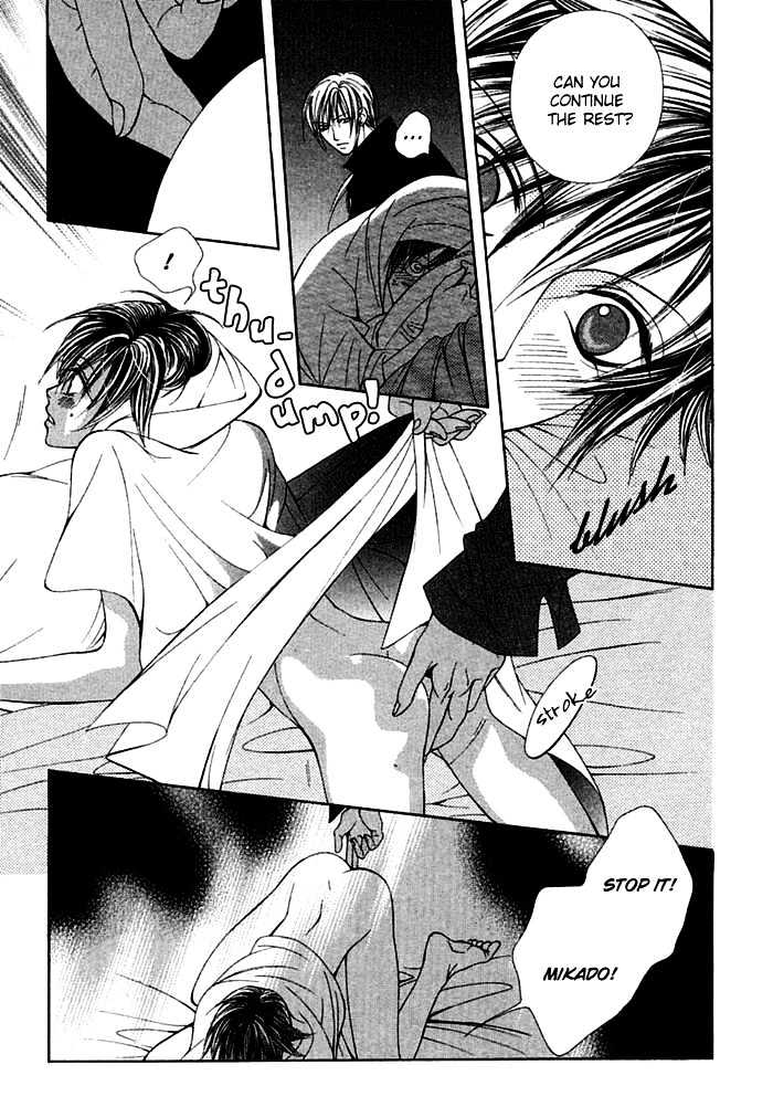 Ai no Houritsu Chapter 7.1 page 39 - Chapter 7.1 : Vivid