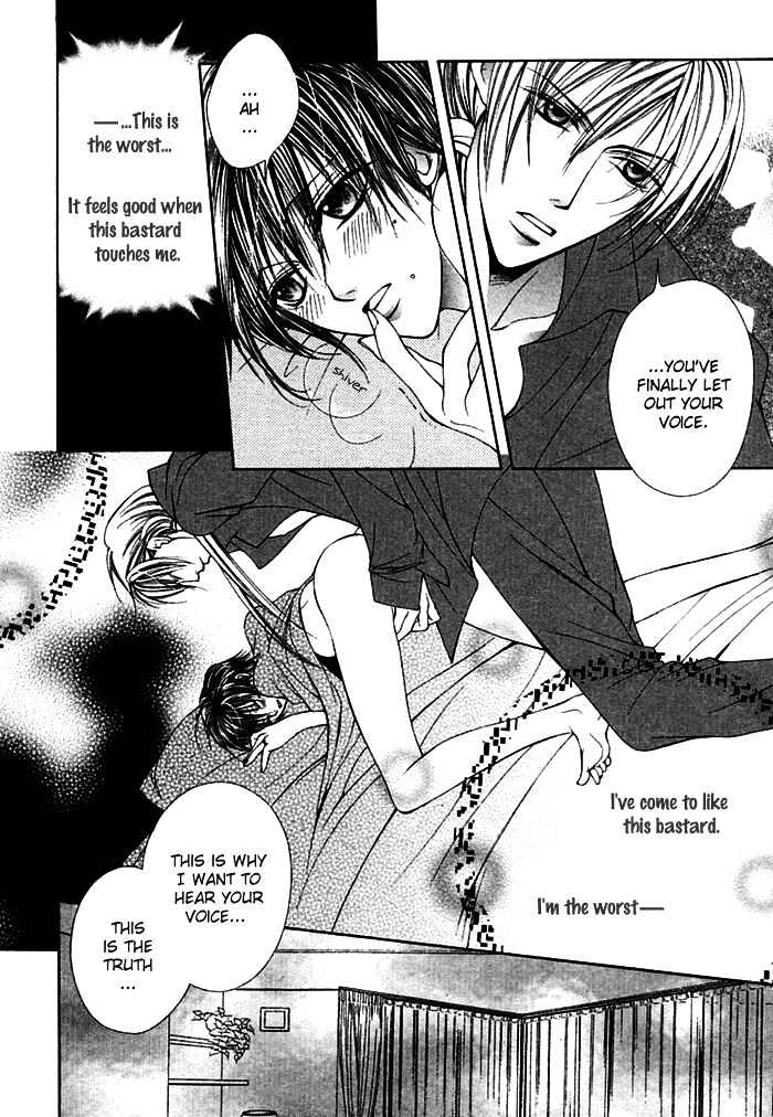 Ai no Houritsu Chapter 7.1 page 40 - Chapter 7.1 : Vivid