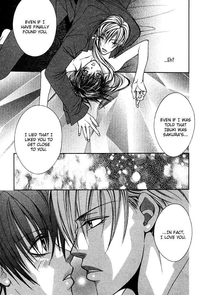 Ai no Houritsu Chapter 7.1 page 41 - Chapter 7.1 : Vivid