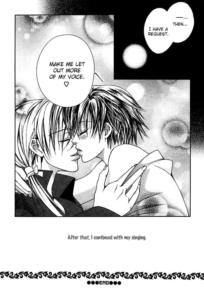 Ai no Houritsu Chapter 7.1 page 42 - Chapter 7.1 : Vivid