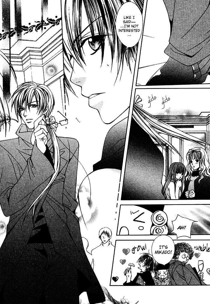 Ai no Houritsu Chapter 7.1 page 6 - Chapter 7.1 : Vivid