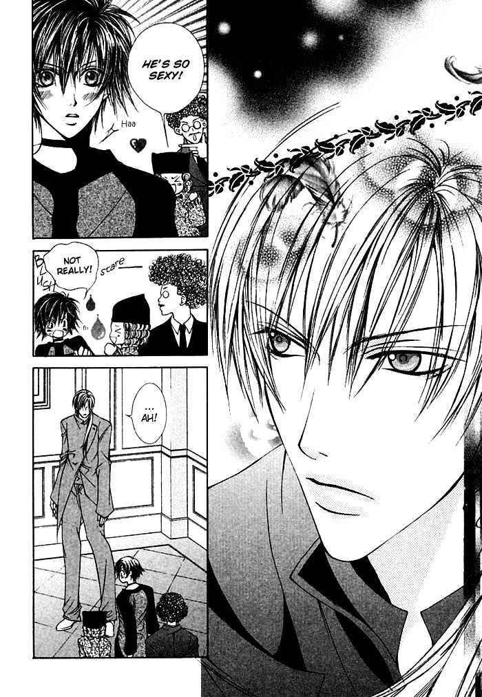 Ai no Houritsu Chapter 7.1 page 7 - Chapter 7.1 : Vivid